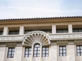 Exterior view of the Beckman Institute in California Institute of Technology