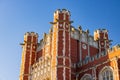 Exterior view of the Bizzell Memorial Library