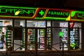 Exterior view of Catena Pharmacy Store, the exterior and logo of a Catena Pharmacy on a street in Bucharest, Romania, 2020