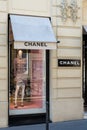 Exterior view of the historic Chanel store, rue Cambon, Paris, France Royalty Free Stock Photo