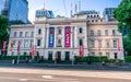 Exterior view of the Immigration museum in the old customs house building in Melbourne Victoria Australia