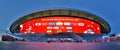 Exterior view of Kazan Arena stadium in Kazan, Russia