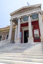 Exterior view of the old Greek Parliament House in Athens Royalty Free Stock Photo