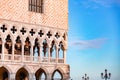 Palazzo Ducale in Venice, Italy Royalty Free Stock Photo