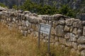 Exterior view of the ruins of a northern fortress wall from the medieval town of Cherven