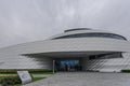 Exterior view of Shanghai Astronomy Museum