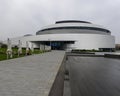 Exterior view of Shanghai Astronomy Museum