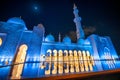 Exterior view of Sheikh Zayed Mosque in Abu Dhabi at night, UAE Royalty Free Stock Photo