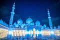 Exterior view of Sheikh Zayed Mosque in Abu Dhabi at night, UAE Royalty Free Stock Photo