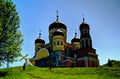 Exterior view to Saint Pantaleon church of Peter and Paul cathedral at orthodox Hancu Saint Paraskeva monastery, Moldova Royalty Free Stock Photo