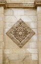 Exterior wall of Al-Hakim mosque ,Cairo, Egypt. Royalty Free Stock Photo