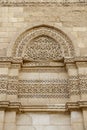 Exterior wall of Al-Hakim mosque ,Cairo, Egypt. Royalty Free Stock Photo