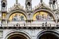 Mosaic artwork on San Marco Basilica Patriarchal Cathedral of Saint Mark in Piazza San Marco St Marks Square, Venice, Italy Royalty Free Stock Photo