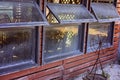 Dirty Old Country Shed Wall Royalty Free Stock Photo