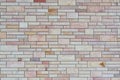 Exterior white and brown brick wall, textured wall background.