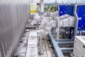 External infrastructure of the microclimate support system at a large industrial site. Air pipelines inlet and exhaust. Fans and Royalty Free Stock Photo