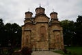Landmarks of Kosovo - Gracanica Monastery