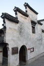 External wall of an old house in an ancient town