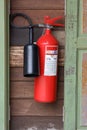 Extinguisher