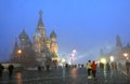 Extreme snowfall on the Red Square in Moscow. Royalty Free Stock Photo