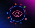 Eye line icon. Look or Optical Vision sign. Vector Royalty Free Stock Photo