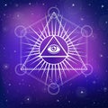Eye of Providence. Royalty Free Stock Photo