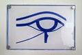 Eye of Ra sign in Andalusian town