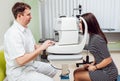 Eye tonometry. Non-contact tonometer. Glaucoma checkup. Modern equipment.