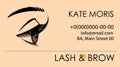 Eyelash extension. Beauty salon banner. Visit card. Lengthening mascara. Makeup procedure. Lady false lash