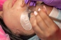 Eyelash extension procedure. Woman eye with long eyelashes. lashes, close up, macro, selective focus. Royalty Free Stock Photo