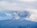 Eyjafjallajokull volcano, Iceland Royalty Free Stock Photo