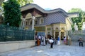 Eyup Sultan Mosque, Istanbul, Turkey Royalty Free Stock Photo