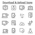 Download & Upload icons set in thin line style Royalty Free Stock Photo