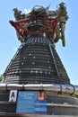 F-1 Engine at Rocket Park at Space Center Houston in Texas