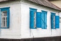 FaÃÂade old house with windows. Royalty Free Stock Photo