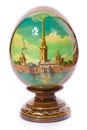 Faberge egg. Royalty Free Stock Photo