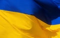 Fabric waving flag of Ukraine