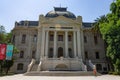 Facade of the Academia Chilena de Bellas Artes. Art museum in Santiago, Chile.