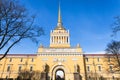 facade of Admiralty building in Saint Petersburg Royalty Free Stock Photo