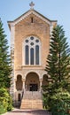 Facade of an ancient monastery, Latrun, Israel Royalty Free Stock Photo