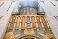 The facade of the Assumption Cathedral of the Kremlin painted with icons with the faces of saints - Moscow, Russia, June 2019 Royalty Free Stock Photo