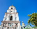 Facade of belltower of Saint Sophia Cathedral Royalty Free Stock Photo