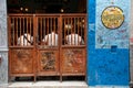 Facade of the Bodeguita del Medio restaurant in Havana. Cuba. Royalty Free Stock Photo