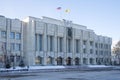 Facade of the building of the Government of the Yaroslavl region