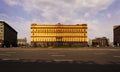 Facade building of the KGB on Lubyanka square in Moscow, Russia Royalty Free Stock Photo