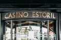Facade of Casino Estoril in Estoril, Portugal which is closed due to the Coronavirus Covid-19 epidemic Royalty Free Stock Photo