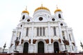 Facade of Cathedral of Christ the Saviour in Moscow Royalty Free Stock Photo