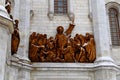 Facade of Cathedral of Christ the Saviour in Moscow Royalty Free Stock Photo