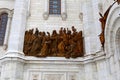 Facade of Cathedral of Christ the Saviour in Moscow Royalty Free Stock Photo