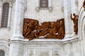 Facade of Cathedral of Christ the Saviour in Moscow Royalty Free Stock Photo